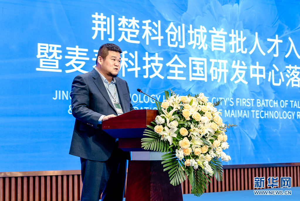 微信圖片_20220928083400 微信圖片_20220928083400