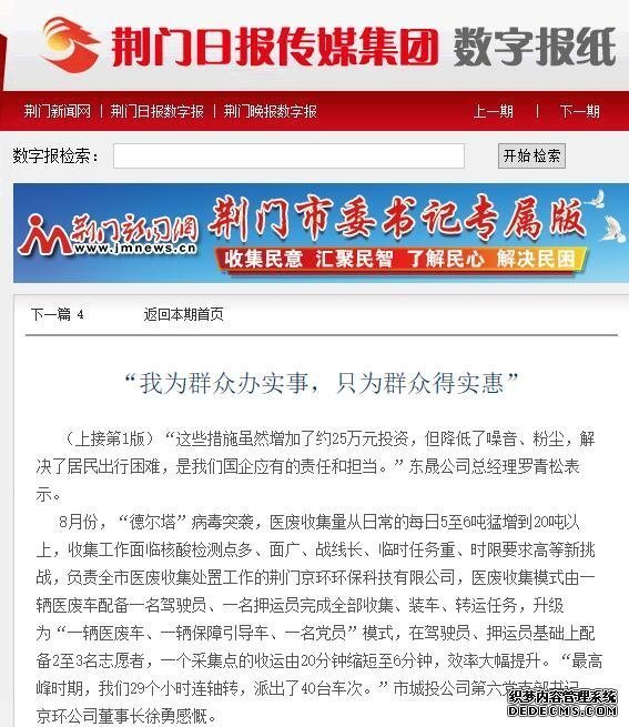 QQ截圖20210922154530.jpg QQ截圖20210922154530.jpg